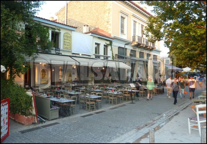 Cafe - Μεζεδοπωλείο Δίαυλος | Θησείο