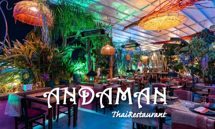 Andaman Thai Bar Restaurant | Κάτω Πετράλωνα
